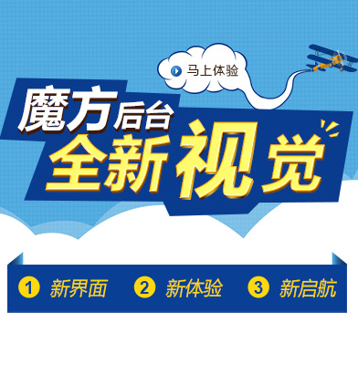 ��վ��̨ȫ������