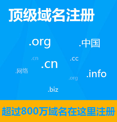 ��������ע��