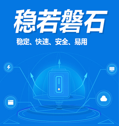 ��������������ʯ